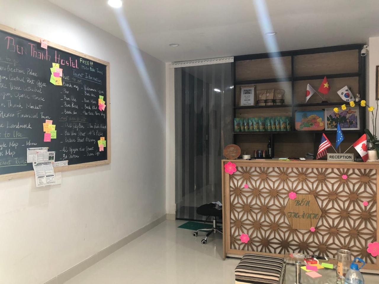 Ben Thanh Hostel Saigon Hô Chi Minh-Ville Extérieur photo